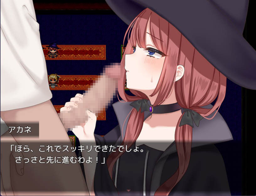 サキュバスオーダー【らむ】wnacg・rawやHitomiで無料で読める?