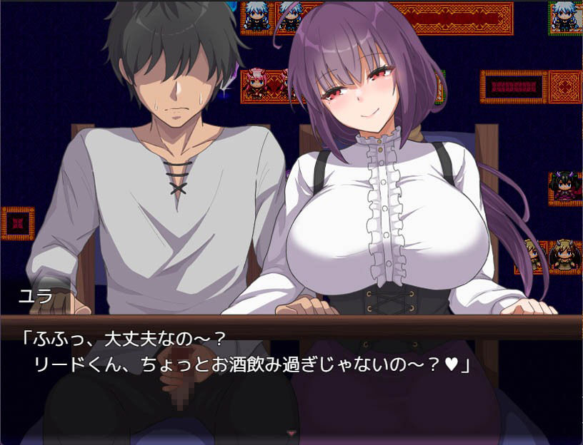 サキュバスオーダー【らむ】wnacg・rawやHitomiで無料で読める?