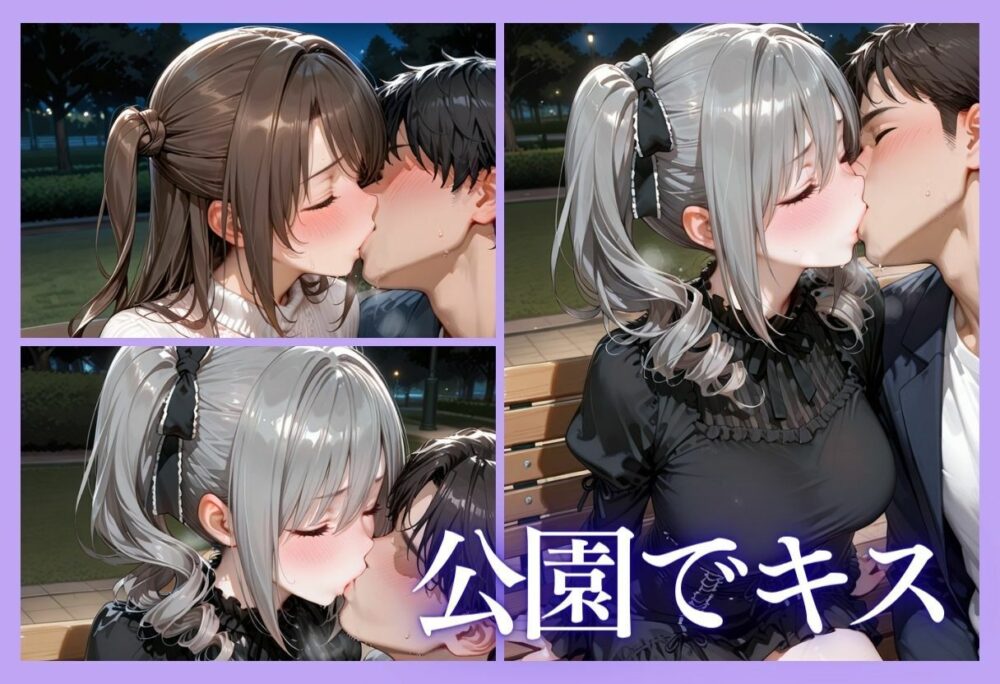裏垢アイドルのファン5【another】wnacg・rawやHitomiで無料で読める?