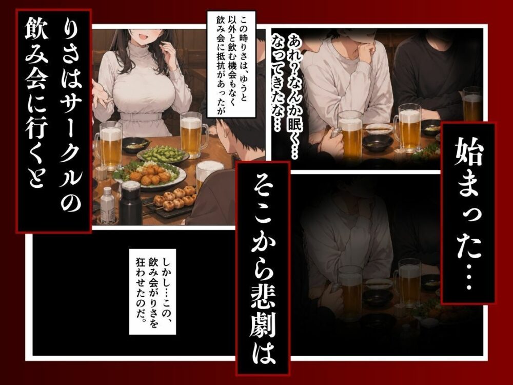 大好きな幼馴染が【にゃん】wnacg・rawやHitomiで無料で読める？